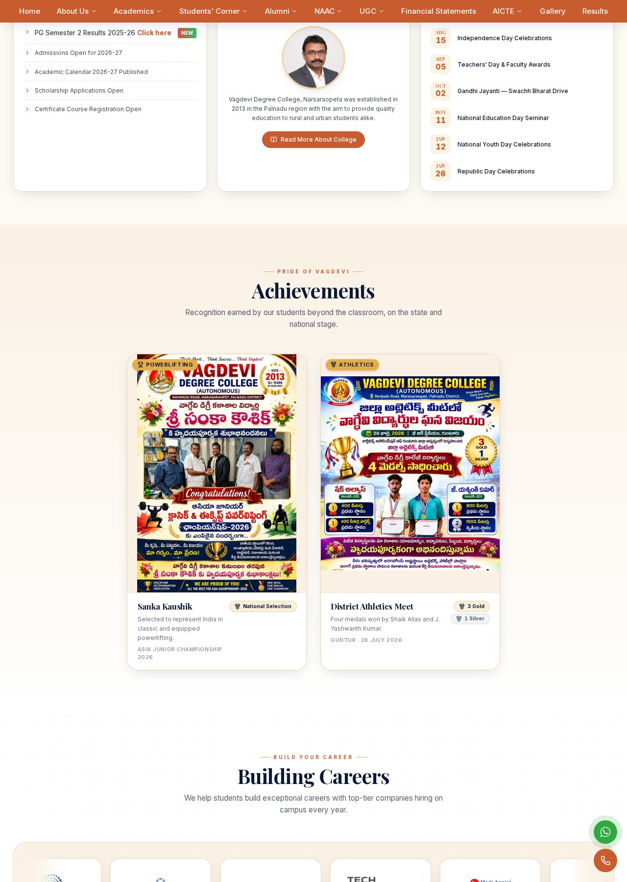 An early build of the Vagdevi Degree College website — news, principal's message and events