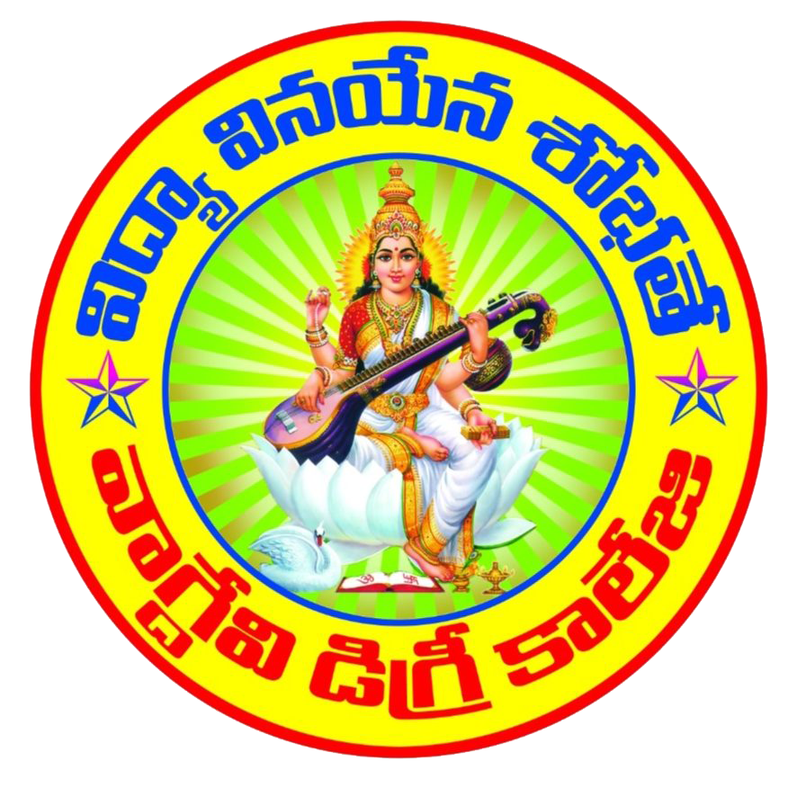 Vagdevi Degree College (Autonomous) logo